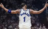 开云官网2026-Doinb我将化身NBA，大悬念揭晓，电竞与篮球的终极预言
